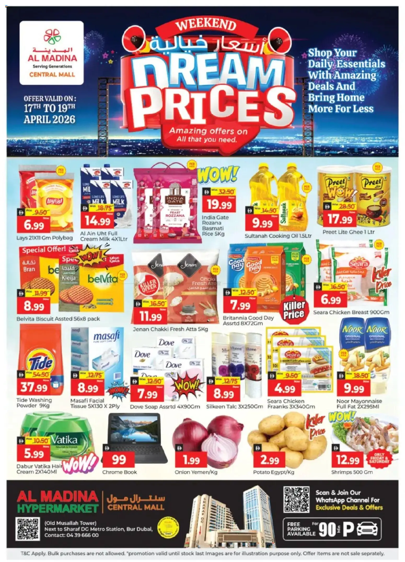 {H1} | Page: 1 | Products: Čokoláda, Котлон, Πούδρα, Kerma