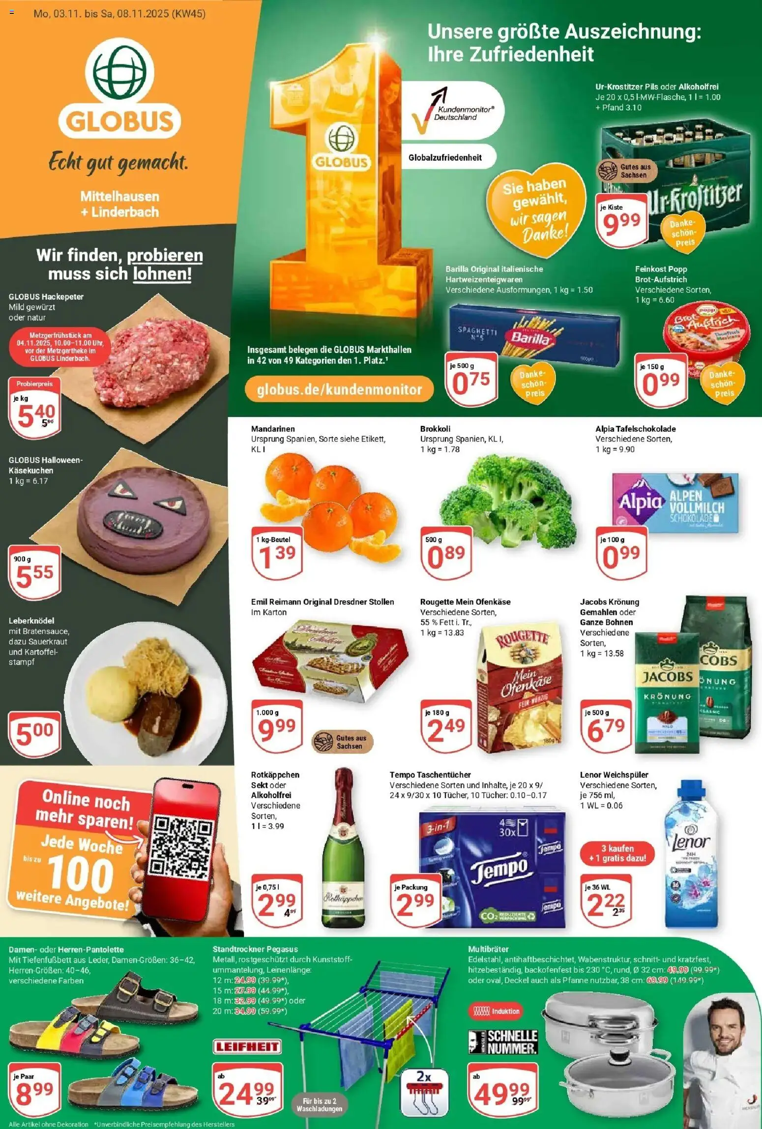 Globus prospekt Erfurt-Linderbach	 – gültig ab 02.11.2025 | Seite: 1 | Produkte: Lenor, Weichspüler, Brokkoli, Tempo