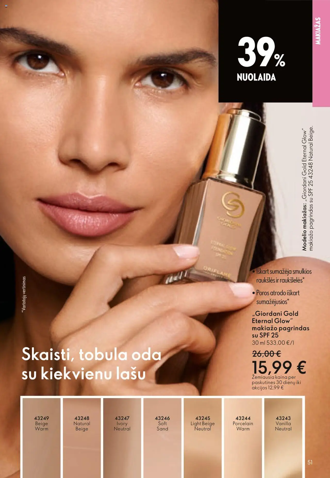 Oriflame akcijos nuo 14.09.2025 | Puslapis: 51 | Prekių: Makiažo pagrindas, Makiažas