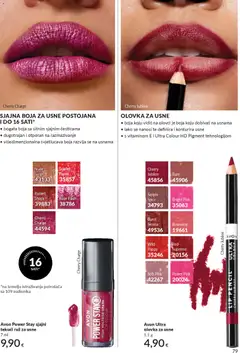 Avon - Katalog - Pregled kataloga iz trgovine Avon, vrijedi od 01.12.2025 | Stranica: 83 | Proizvodi: Olovka za usne, Ruž