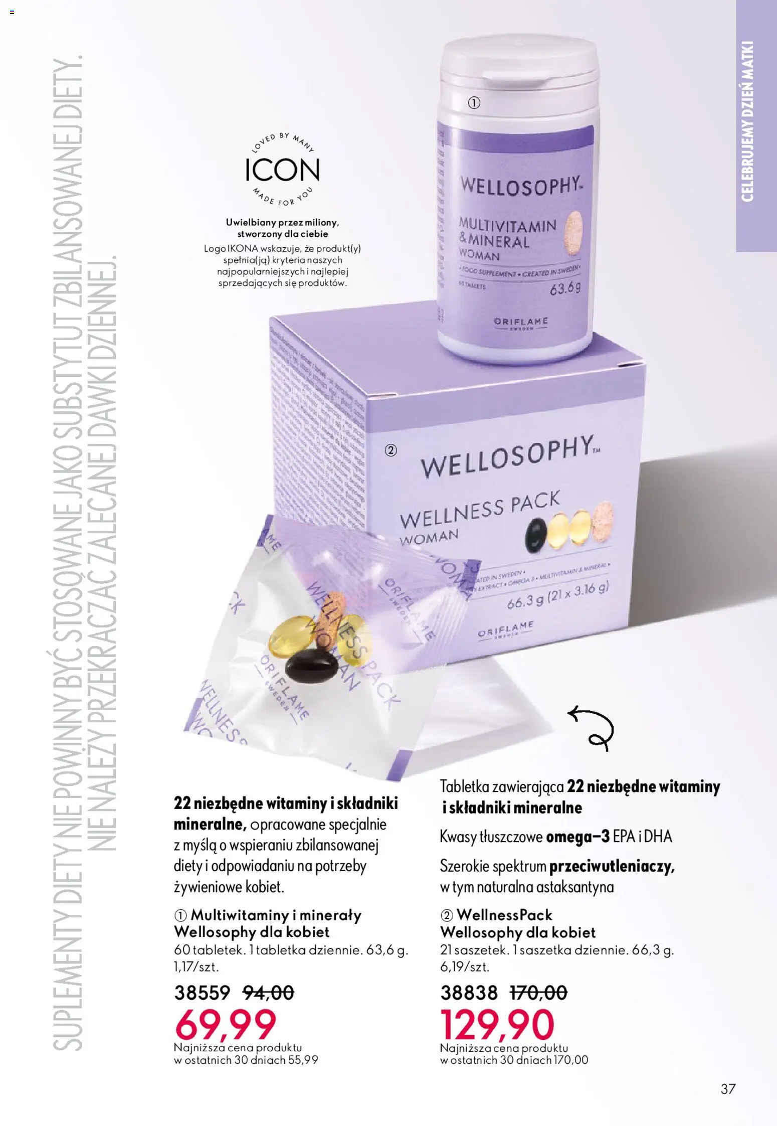 Oriflame Katalog 7 2026 od 06.05.2026 | Strona: 37