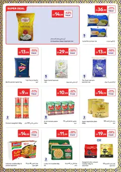 Preview of Carrefour valid from 13.03.2026 | Page: 10
