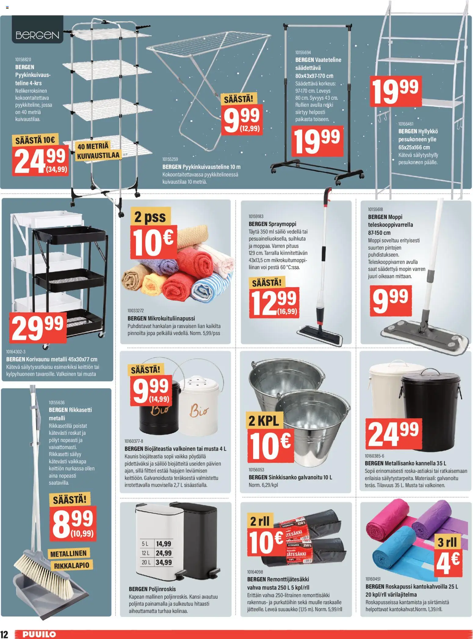 Puuilo tarjoukset – voimassa 05.01.2026 alkaen | Sivu: 12 | Tuotteet: Rikkalapio, Moppi, Kansi, Voi