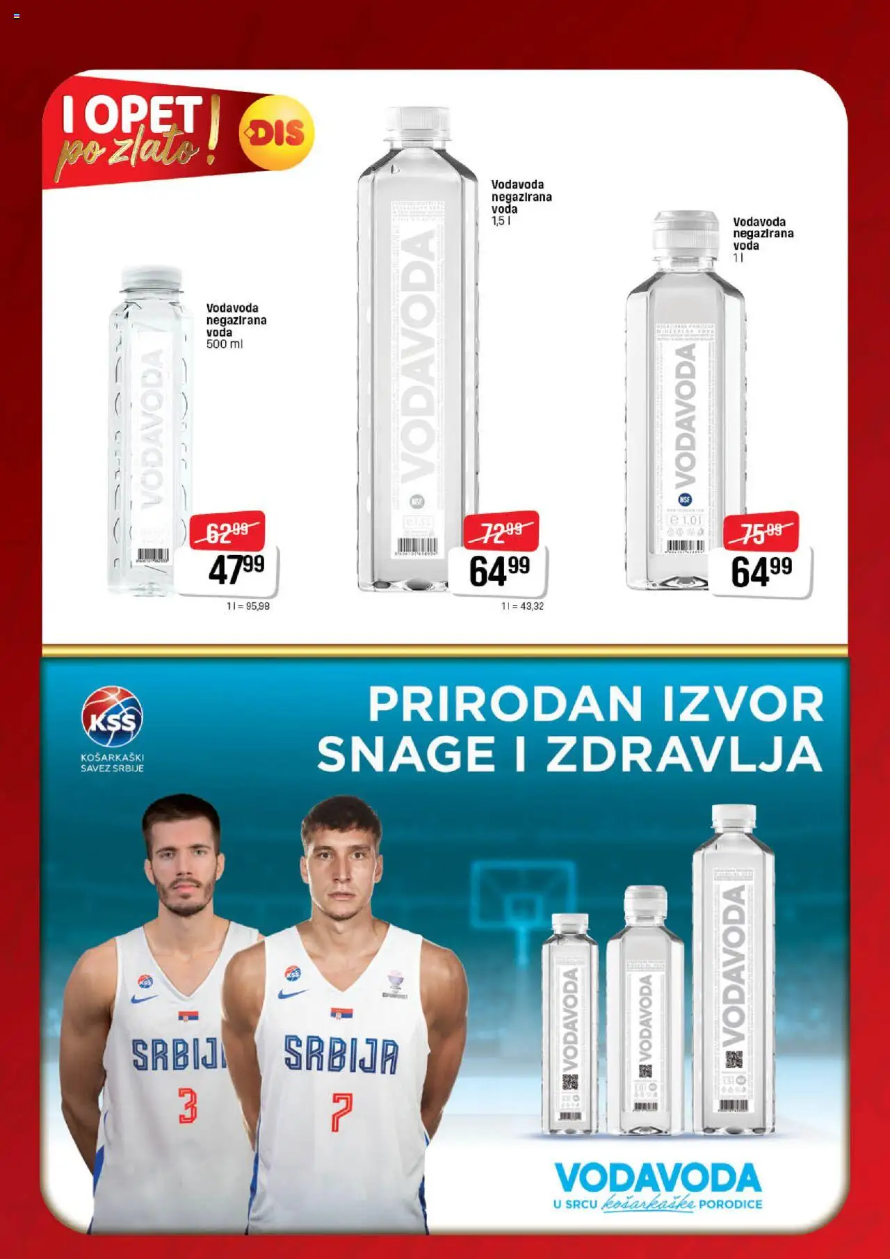Super DIS katalog - važi od 31.08.2025 | Strana: 6 | Proizvode: Negazirana voda, Voda