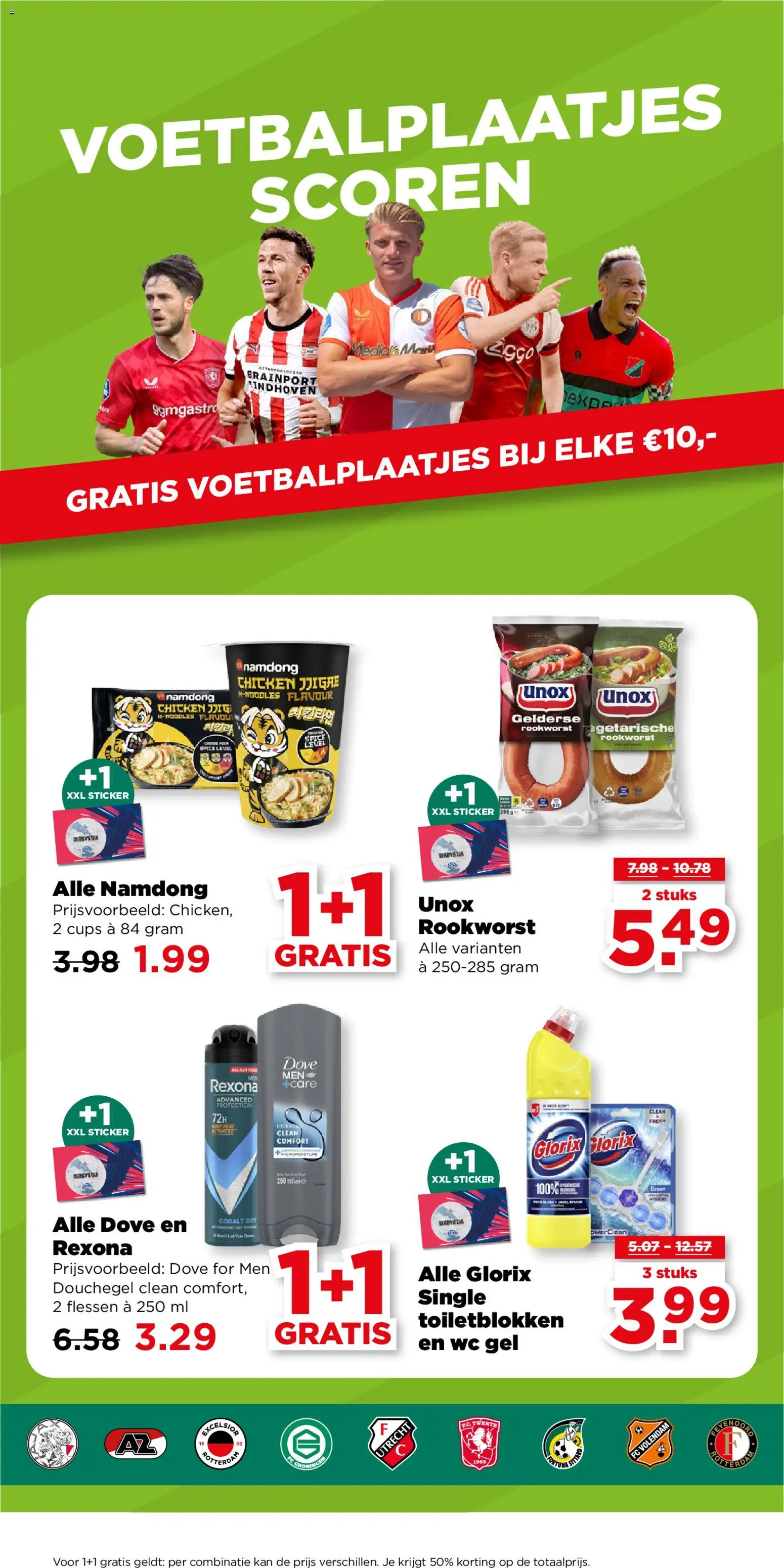 {H1} | Pagina: 2 | Producten: Kan, Wc, Gel, Douchegel