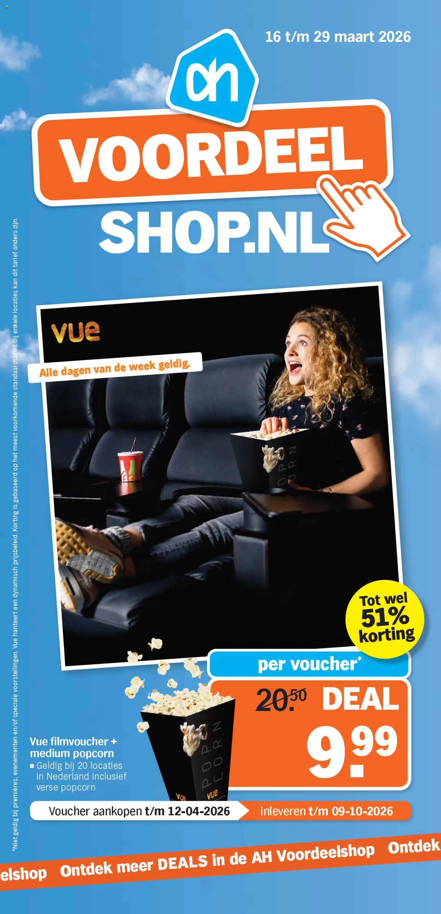 {H1} | Pagina: 1 | Producten: Kan