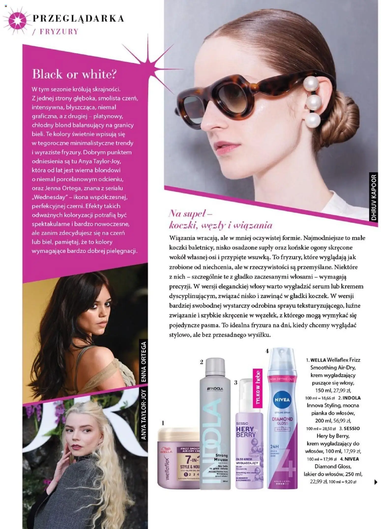 Hebe gazetka - Magazyn od 01.03.2026 | Strona: 80 | Produkty: Krem