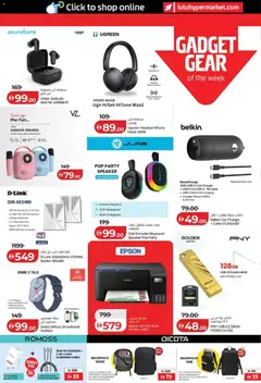 Preview of Lulu Hypermarket - Lulu Savers - Abu Dhabi & Al Ain valid from 19.01.2026 | Page: 44