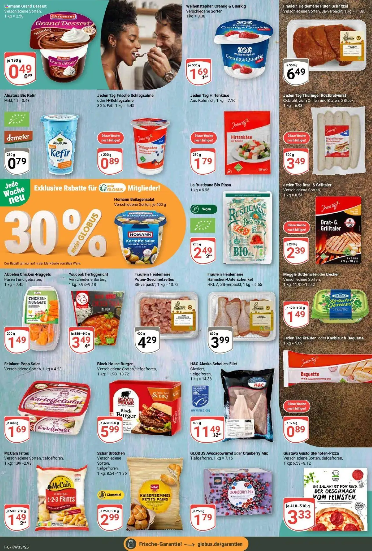 Globus prospekt Idar-Oberstein	 - gültig ab dem 11.08.2025 | Seite: 14 | Produkte: Gustavo gusto, Schlagsahne, Ehrmann grand dessert, Baguette