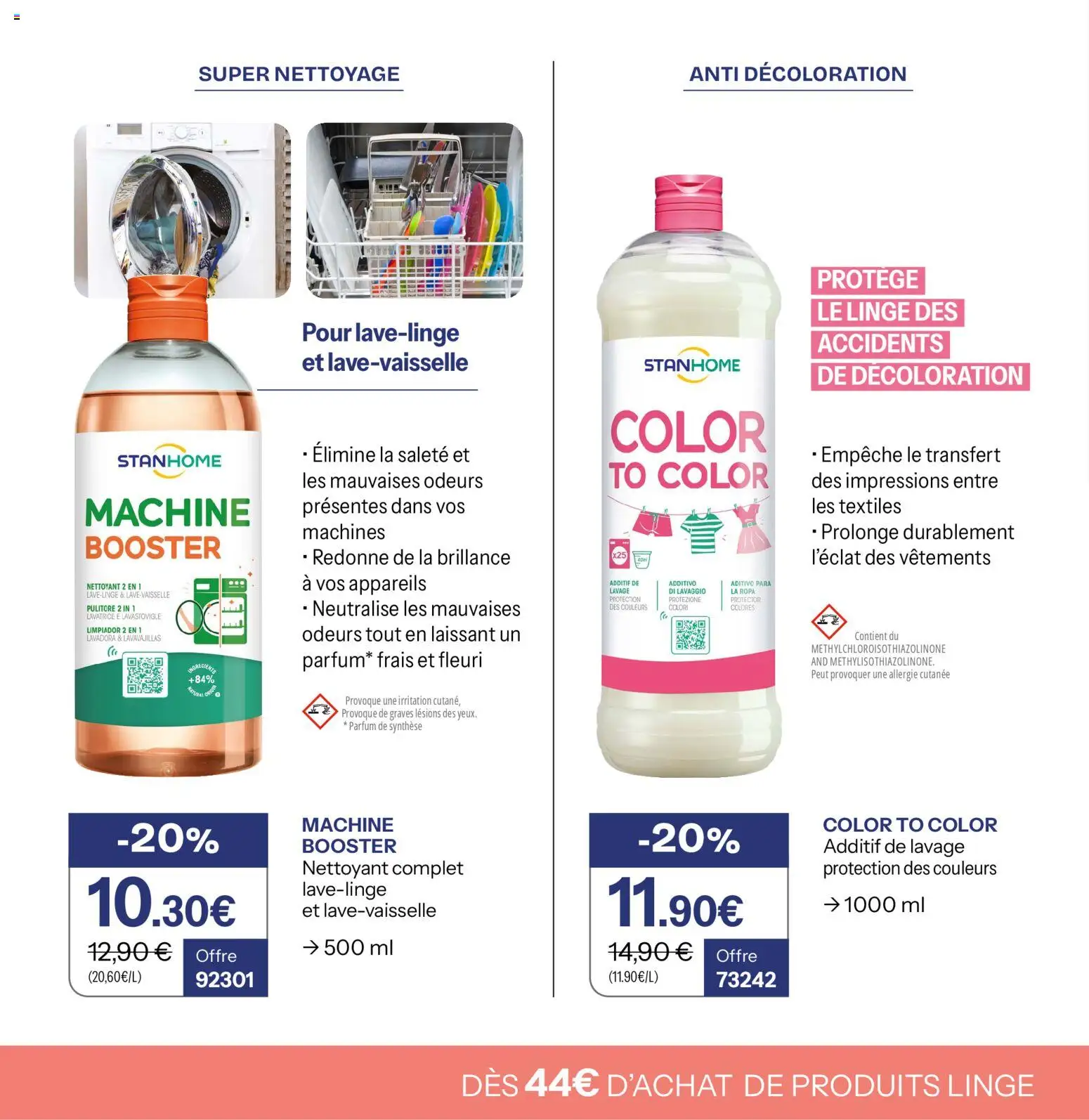 {H1} | Page: 12 | Produits: Lave-vaisselle, Parfum, Vêtements