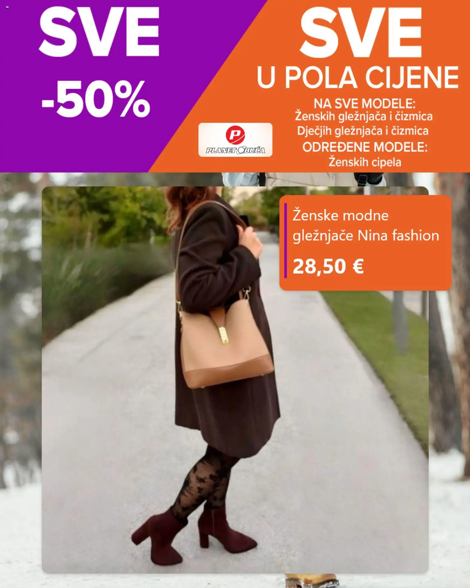 Planet obuća katalog | vrijedi od 20.01.2026 | Stranica: 3