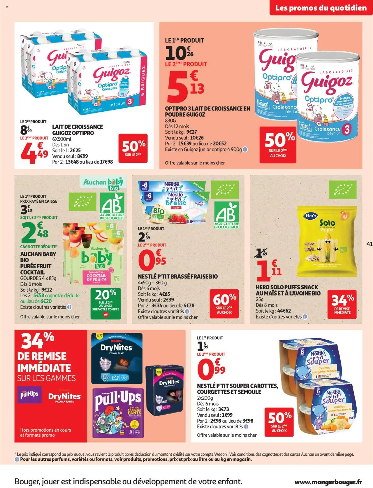 {H1} | Page: 41 | Produits: Fraise, Briques, Semoule, Guigoz