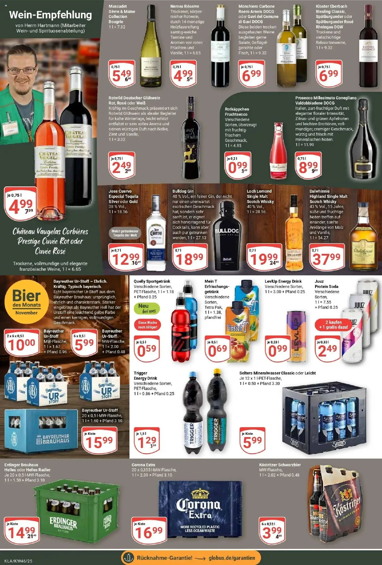 Globus prospekt Kaiserslautern	 – gültig ab 10.11.2025 | Seite: 15 | Produkte: Erdinger, Duft, Tequila, Wein