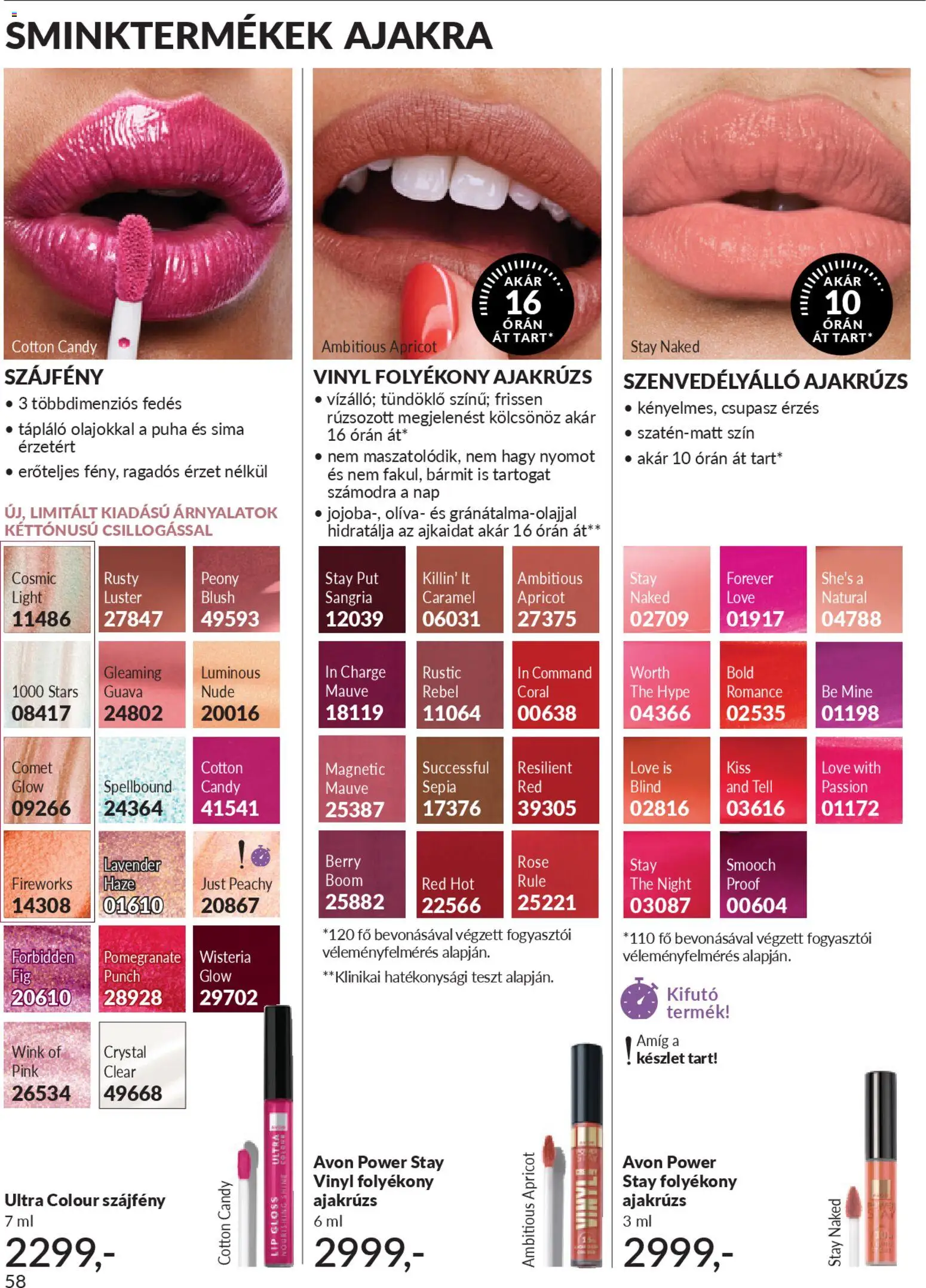 Avon akciós ujság - amely érvényes a következő dátumtól: 01.02.2026 | Oldal: 64