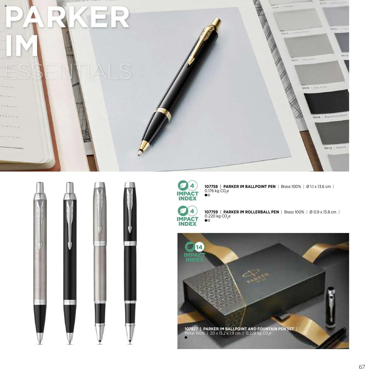 Sapo Giveaways Endless possibilities – σε ισχύ από 14.01.2026 | Σελίδα: 67