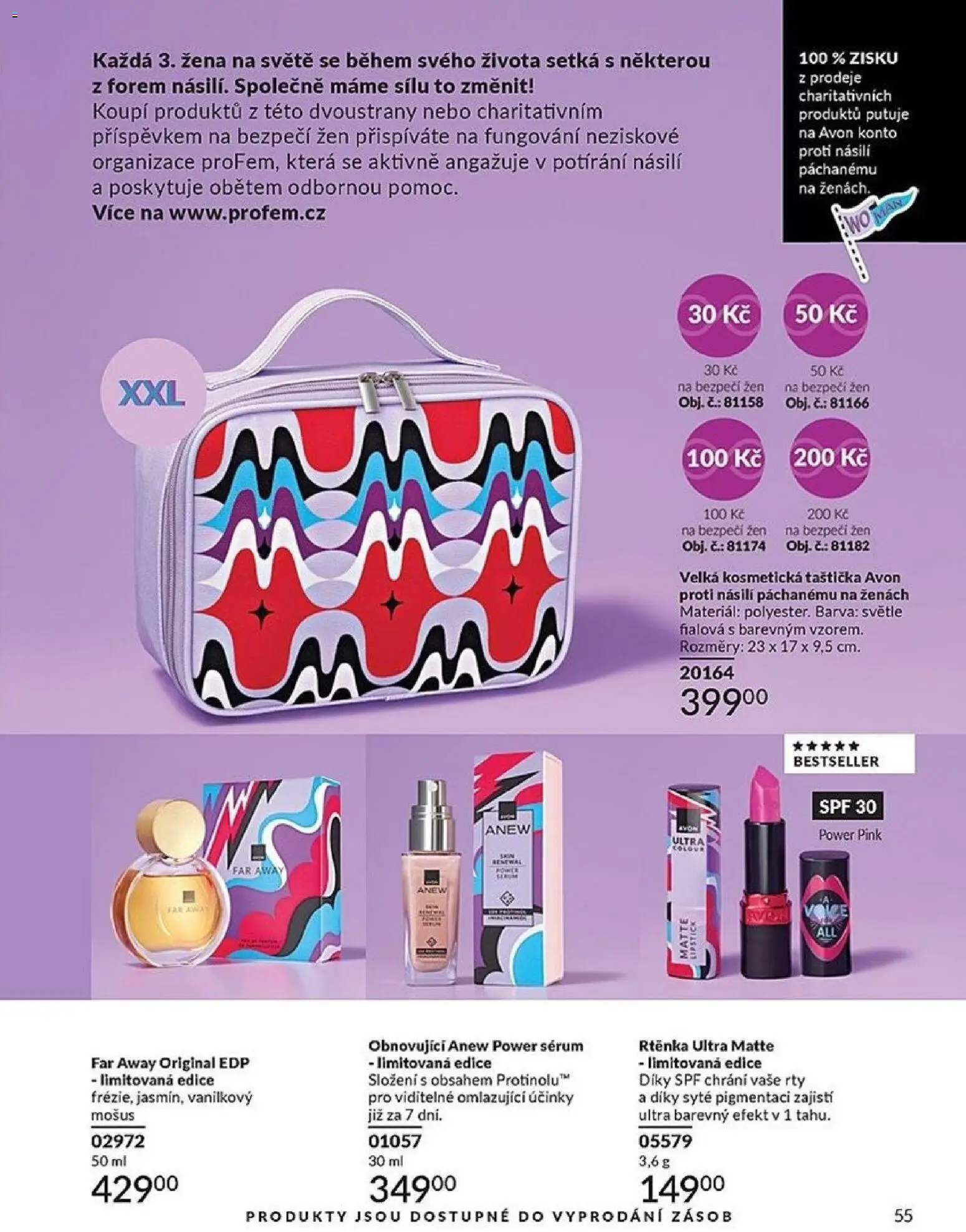 Avon Black Friday od 01.11.2025 | Strana: 55 | Produkty: Sérum, Kosmetická taštička, Rtěnka
