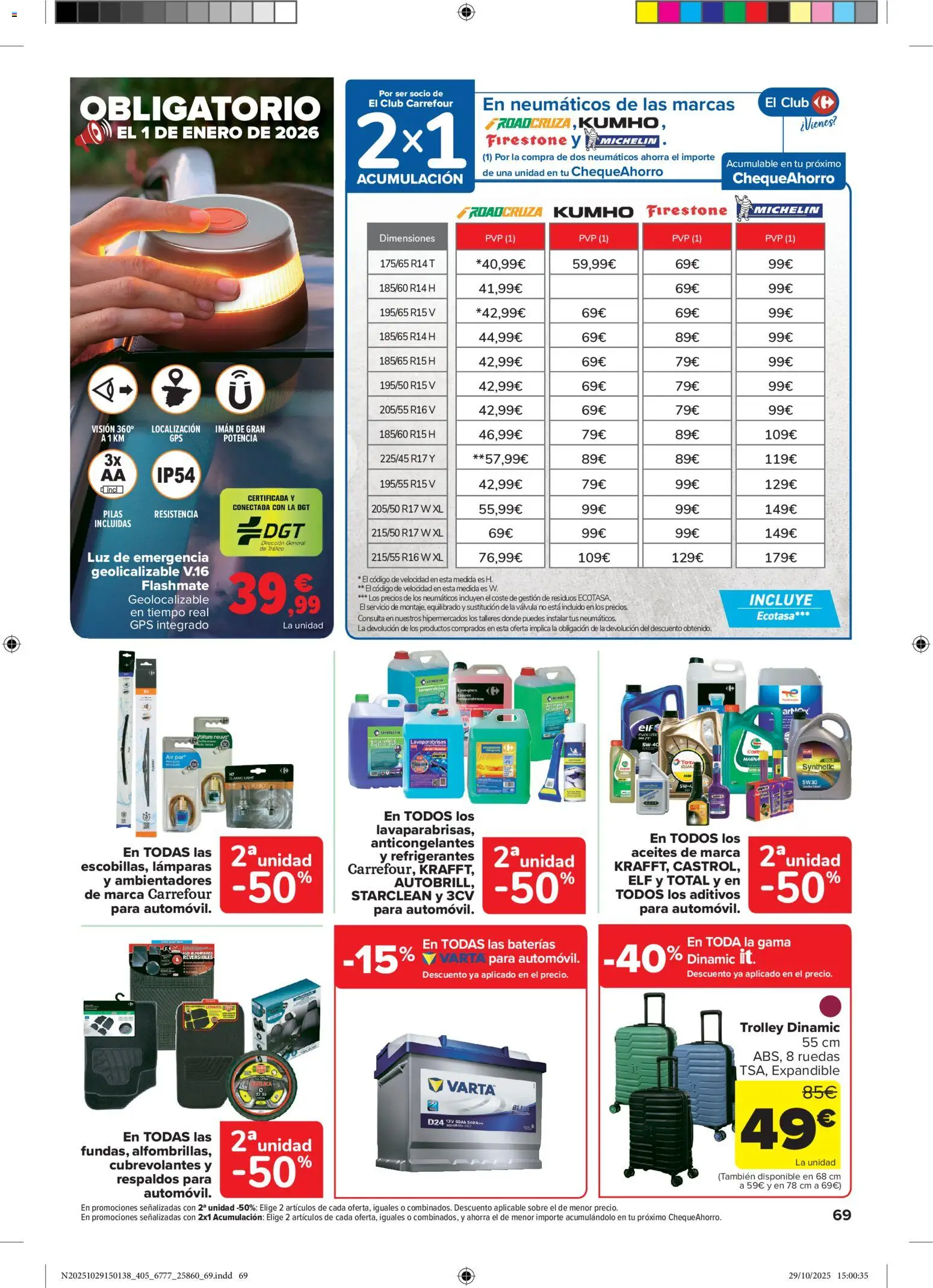 Carrefour folleto │ válido desde el 14.11.2025 | Página: 73 | Productos: Απορρυπαντικό ρούχων σε σκόνη