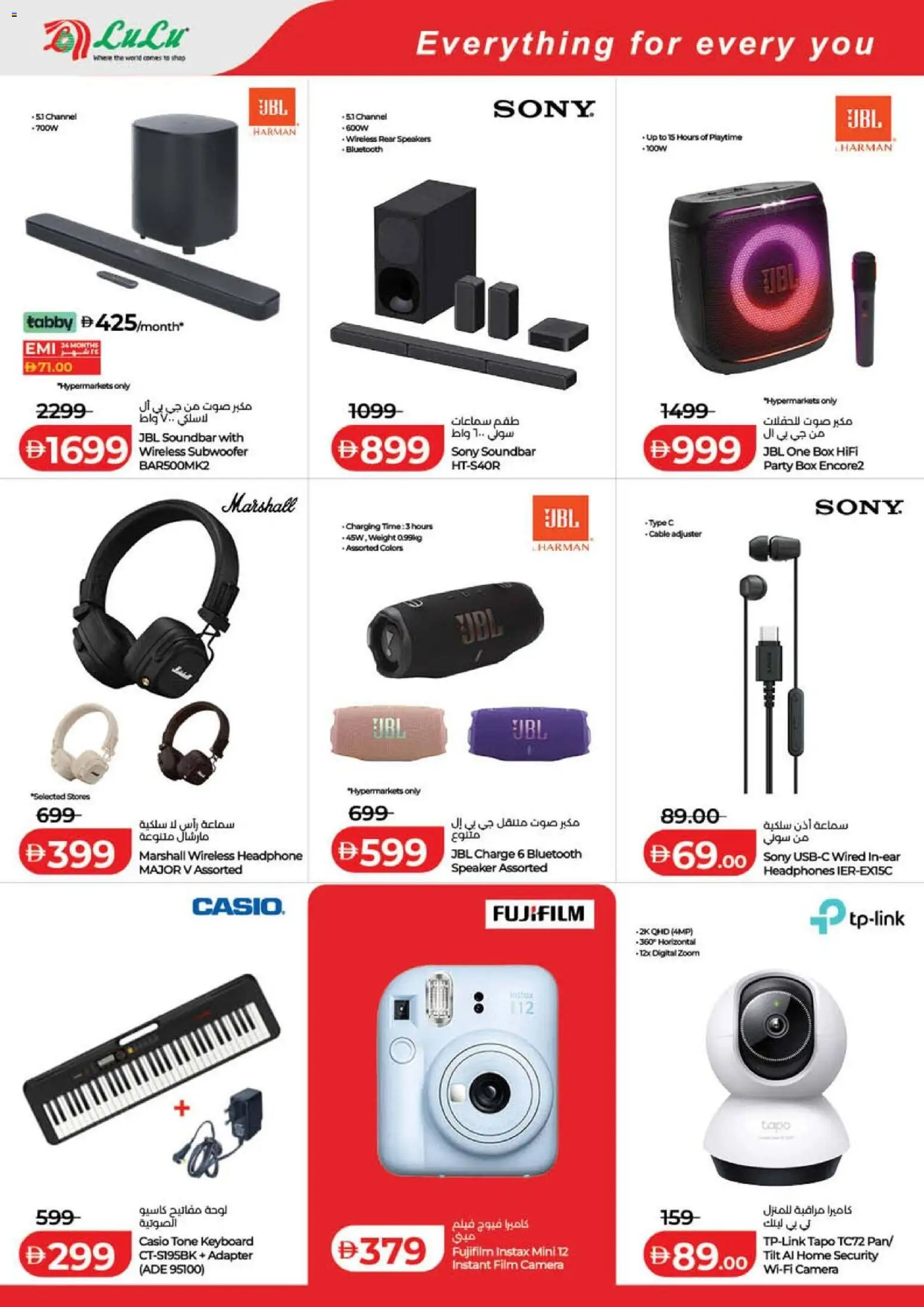 {H1} | Page: 8 | Products: Ost, Kartofler, Blazer, Prise