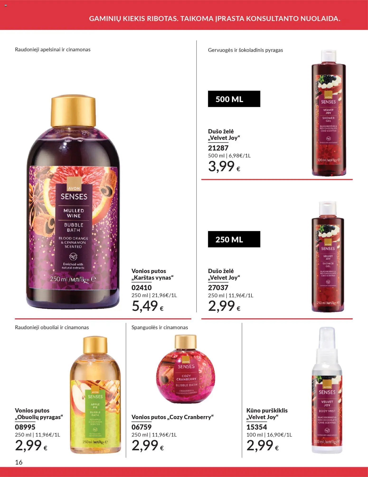 AVON akcijos nuo 01.02.2026 | Puslapis: 16 | Prekių: Pyragas, Dušo želė, Vynas, Apelsinai