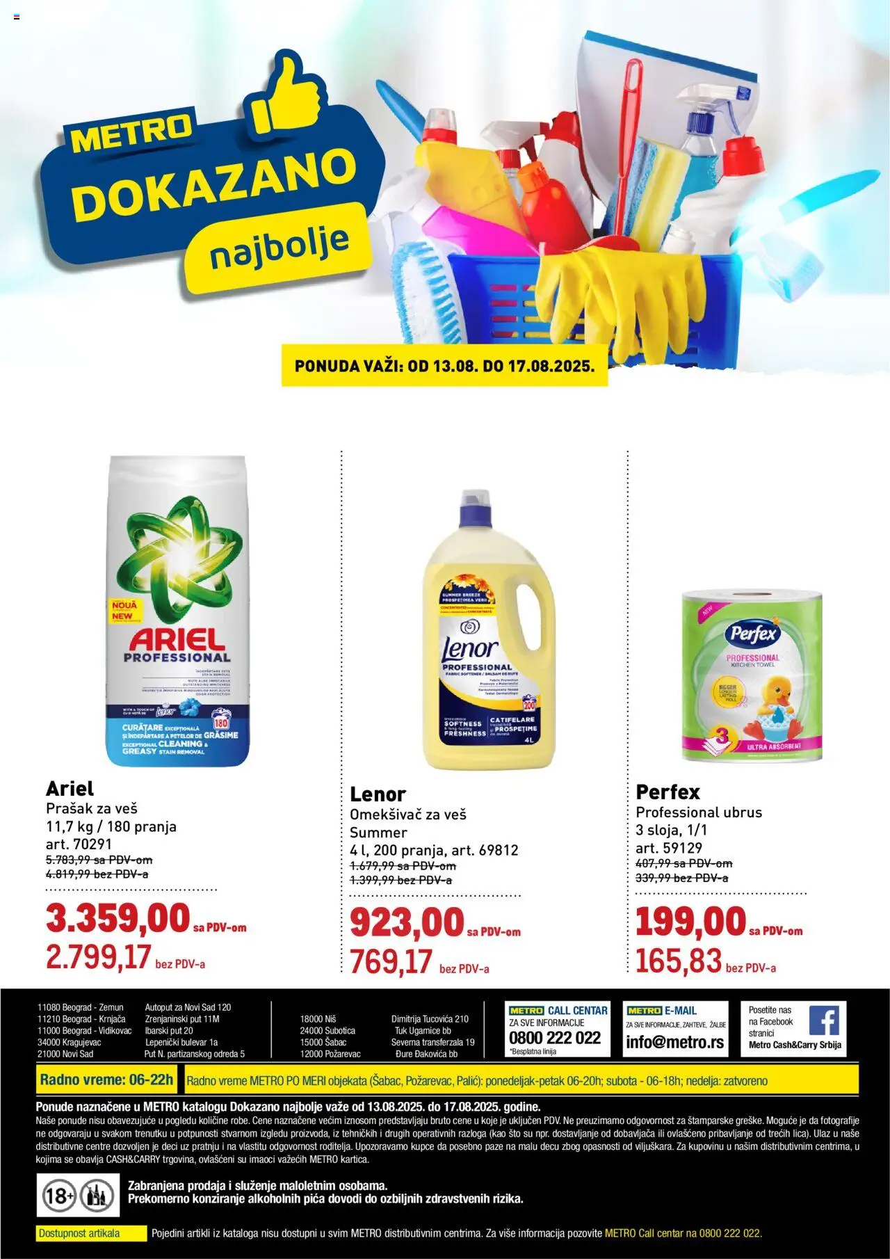 Metro katalog - važi od 13.08.2025 | Strana: 3 | Proizvode: Sto, Ubrus, Pica, Omekšivač za veš