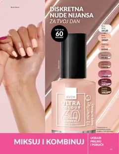 AVON katalog Mart 2026 - pregled AVON kataloga - važi od 28.02.2026 | Strana: 53 | Proizvode: Brownie