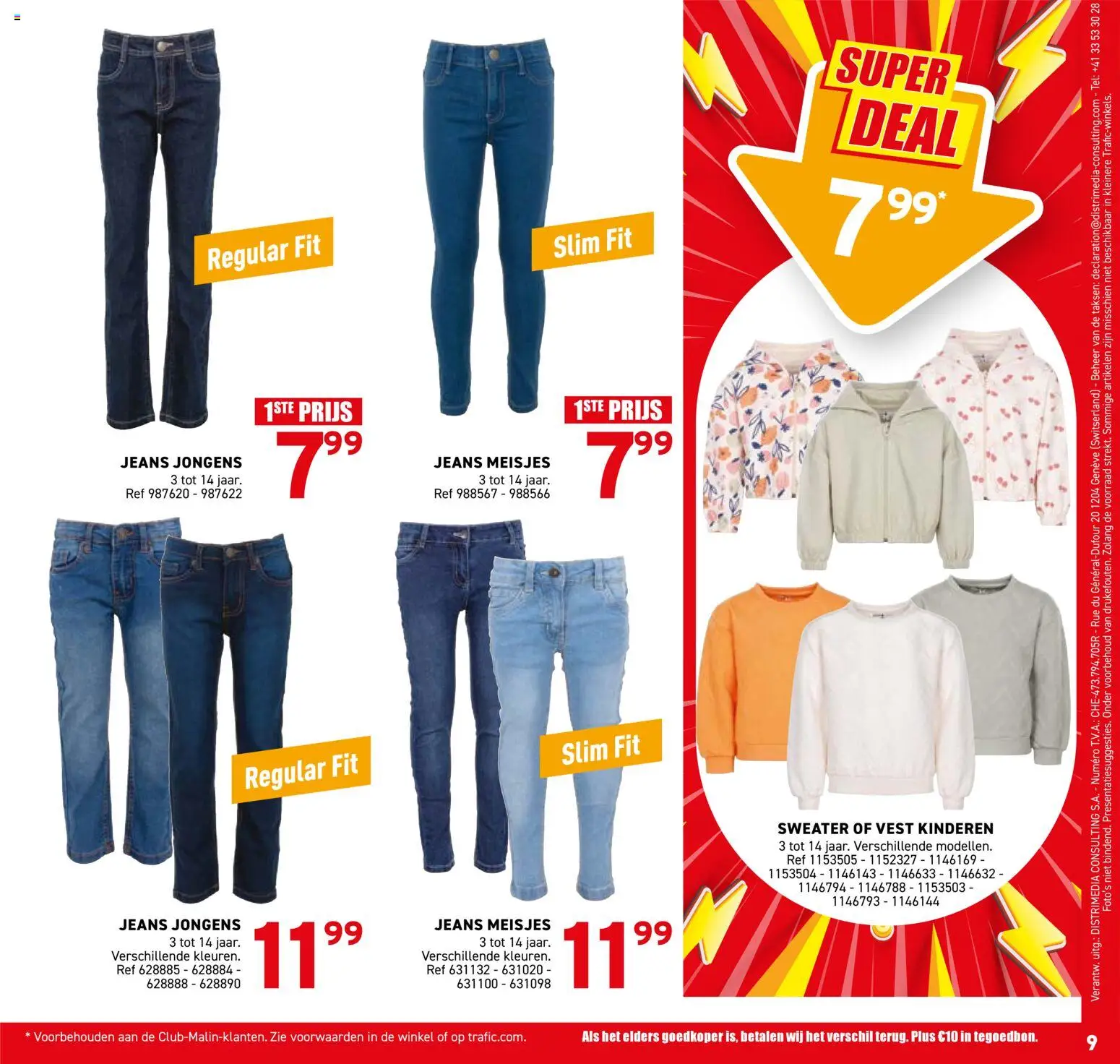 {H1} | Pagina: 9 | Producten: Sweater, Vest