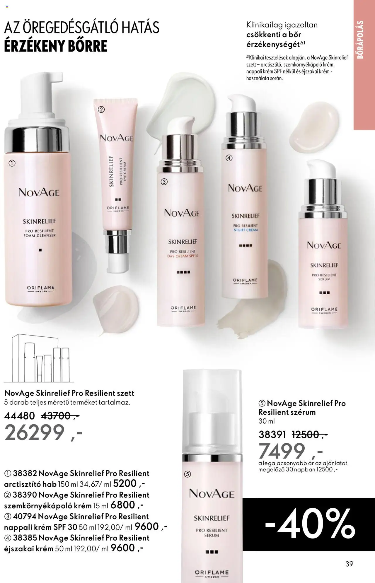 Oriflame akciós ujság - amely érvényes a következő dátumtól: 07.09.2025 | Oldal: 39 | Termékek: Szemkörnyékápoló, Bor