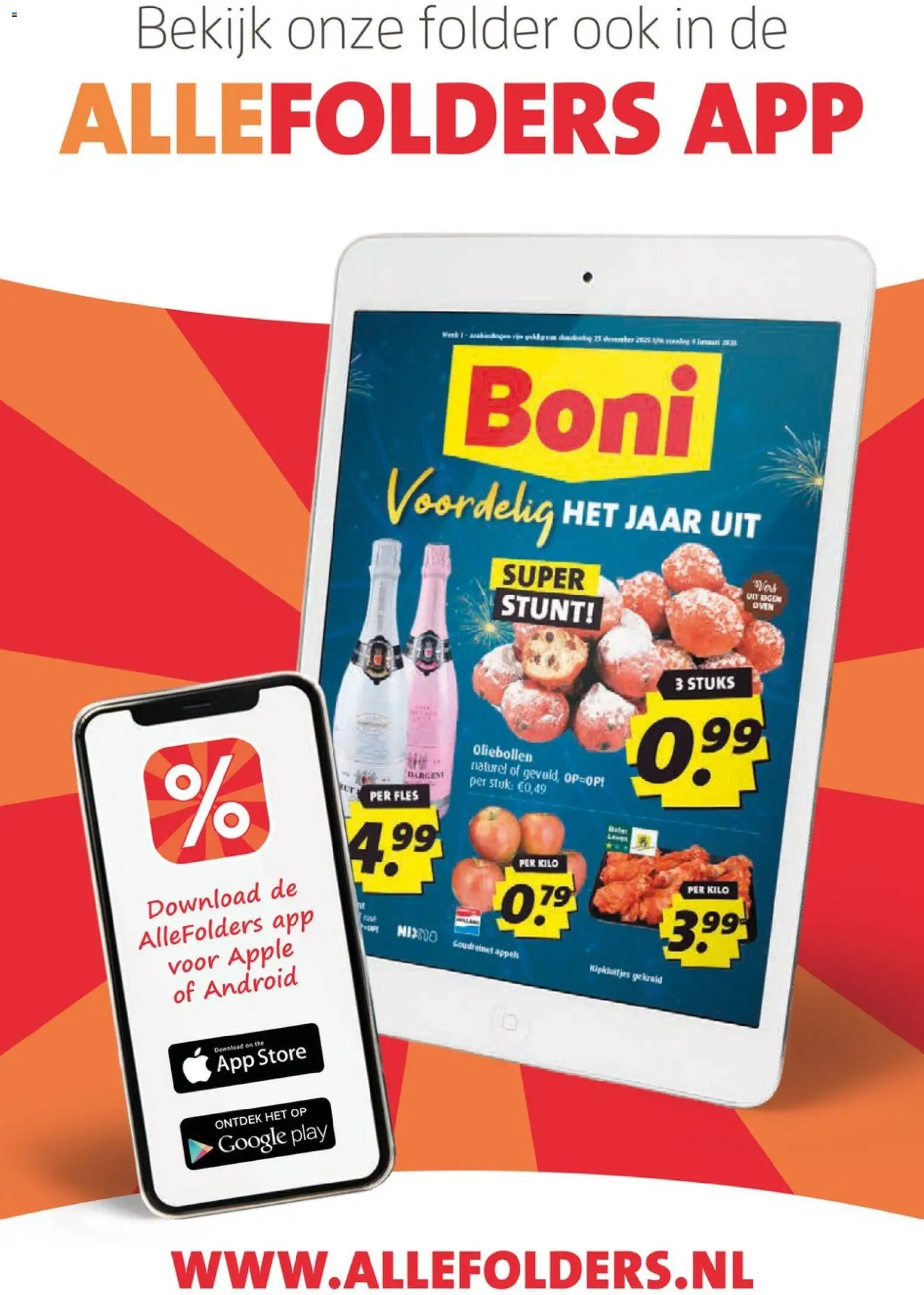 {H1} | Pagina: 22 | Producten: Appels, Fles