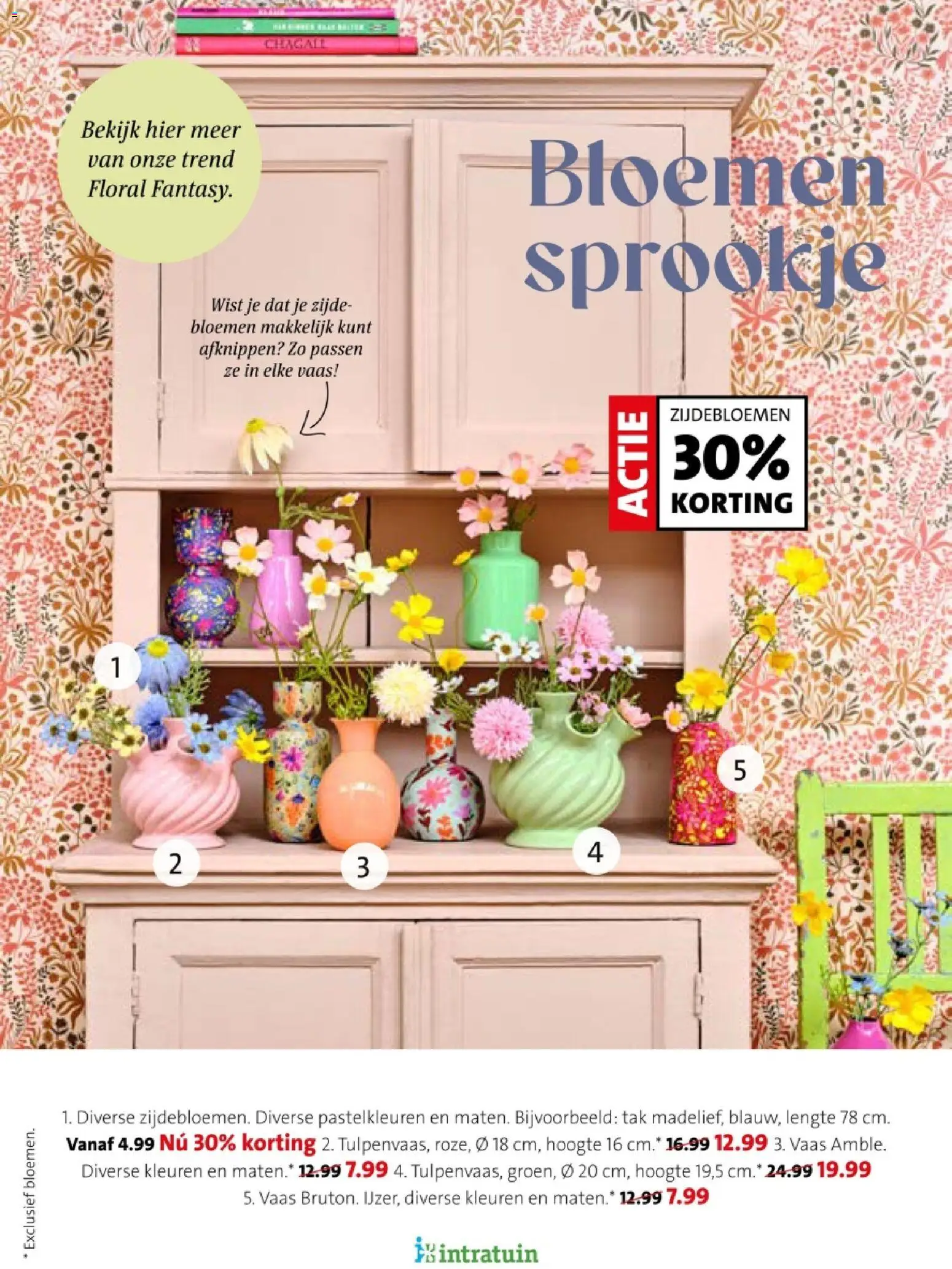 {H1} | Pagina: 11 | Producten: Bloemen, Vaas