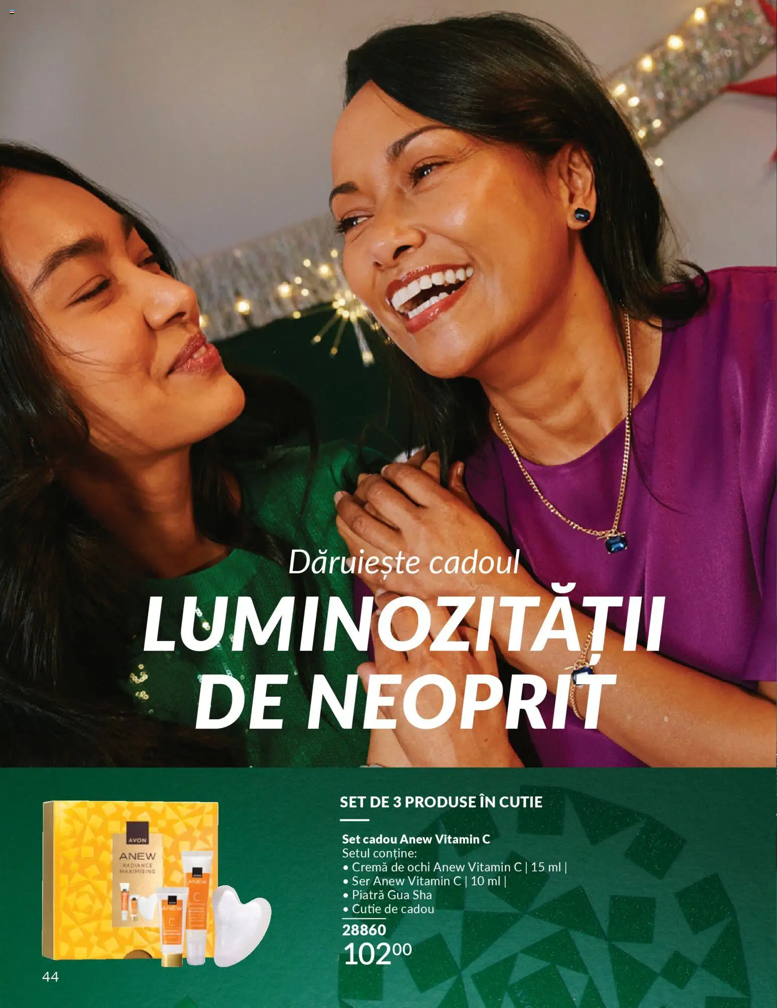 Noul catalog Avon – valabil de la 01.12.2025 | Pagină: 46 | Produse: Cutie, Cremă