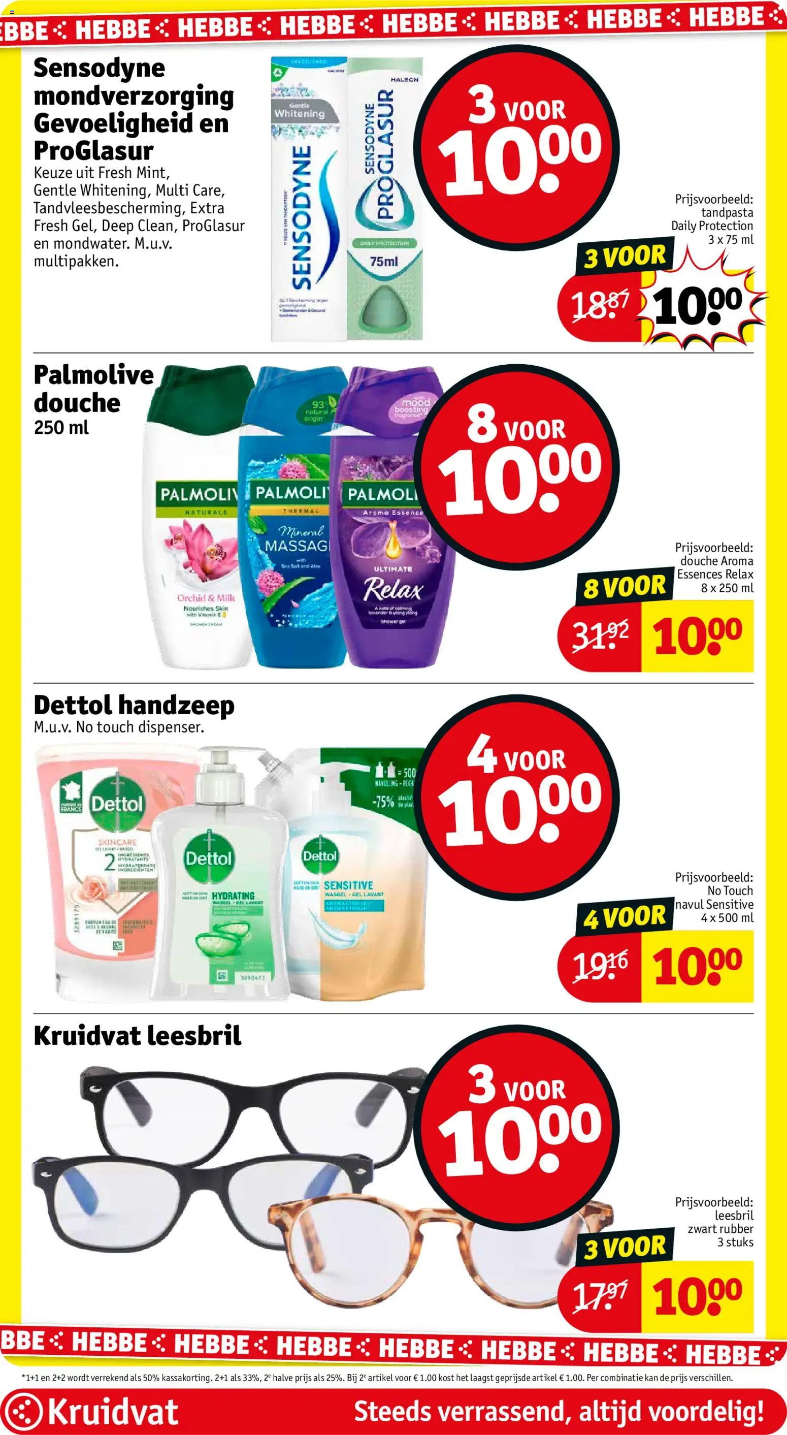 {H1} | Pagina: 19 | Producten: Tandpasta, Handzeep, Mondverzorging, Gel