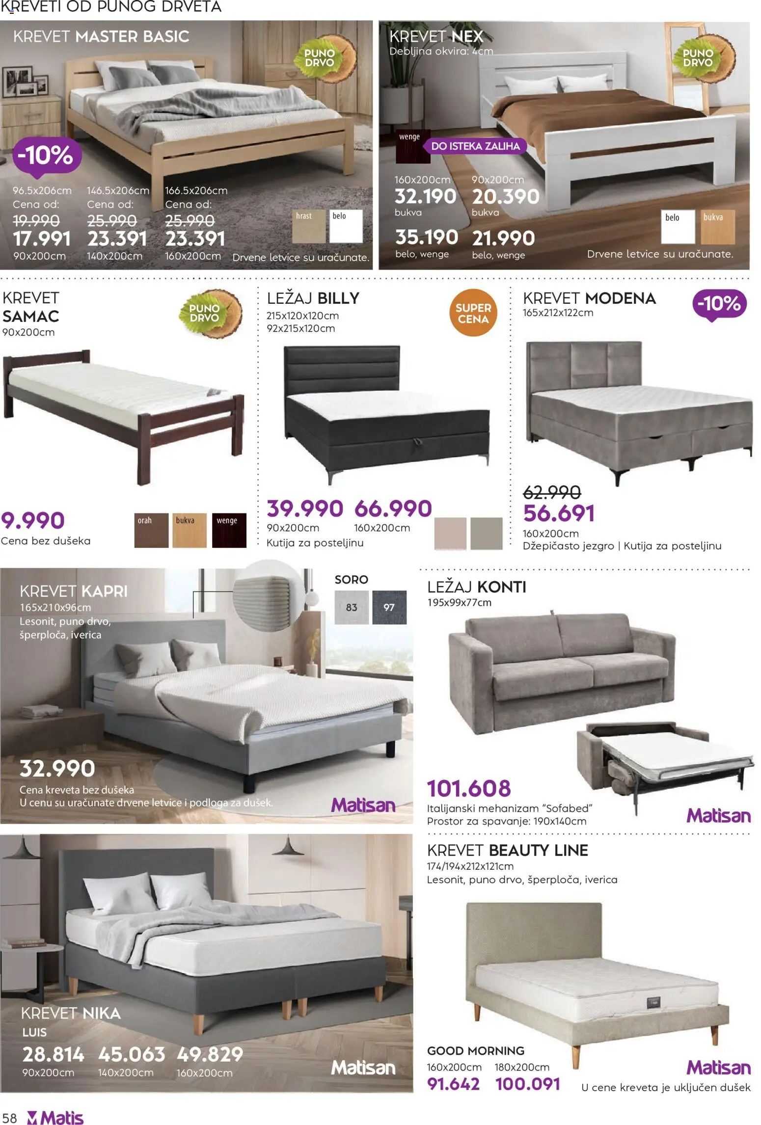Matis katalog - važi od 01.03.2026 | Strana: 58 | Proizvode: Krevet, Dušek, Kutija, Orah