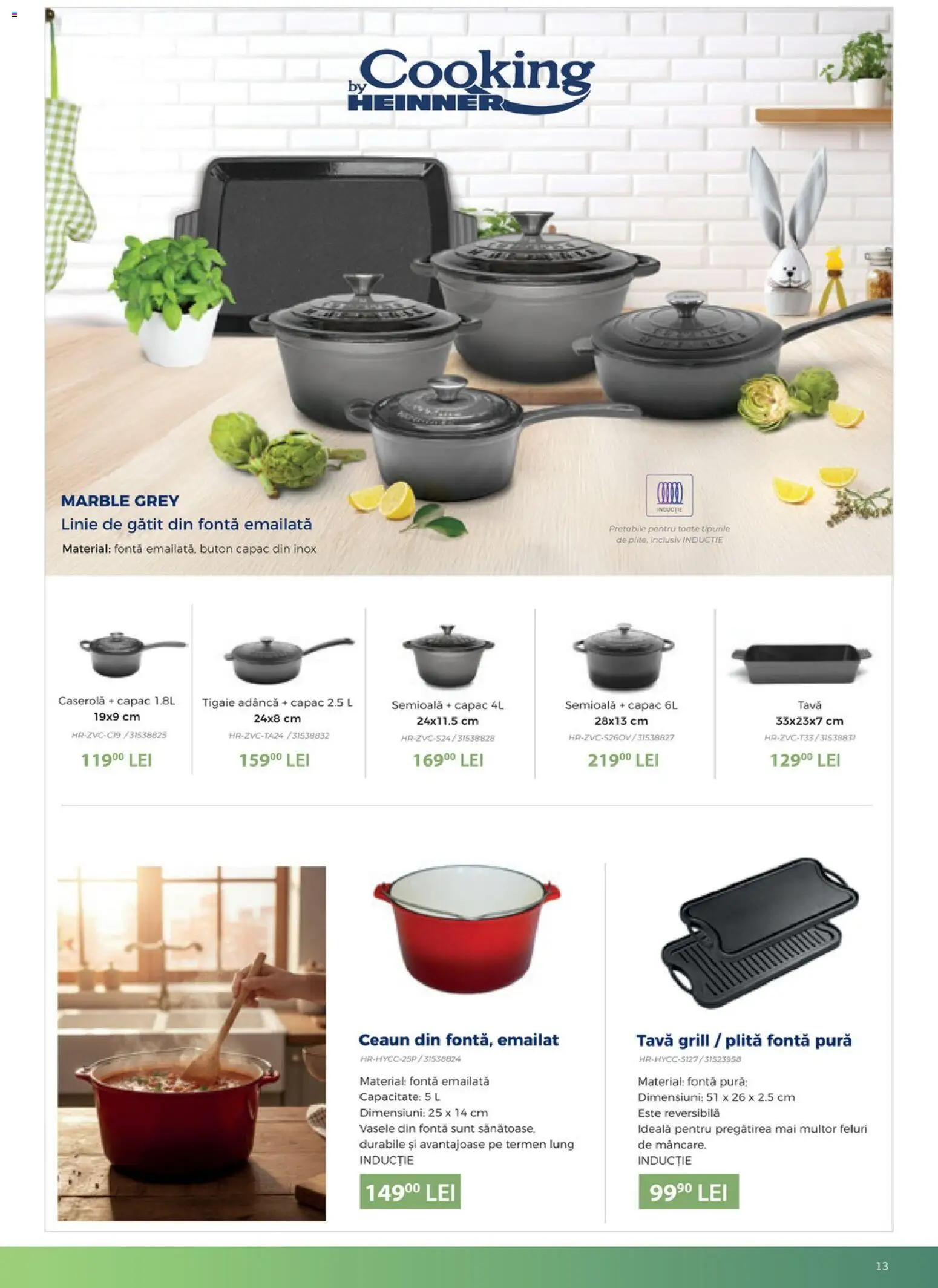 Noul catalog Carrefour – valabil de la 13.03.2026 | Pagină: 13 | Produse: Plită, Tigaie, Grill