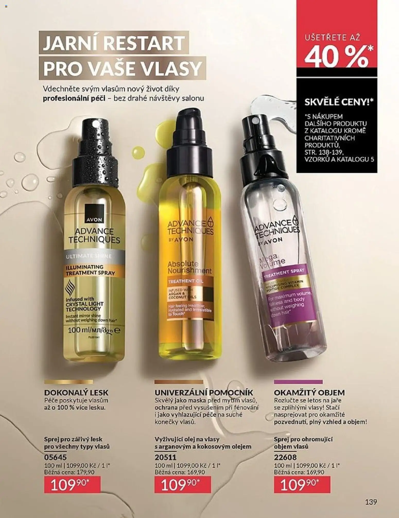 Avon Katalog 04/2026 od 01.04.2026 | Strana: 139 | Produkty: Olej, Body, Olej na vlasy, Maska