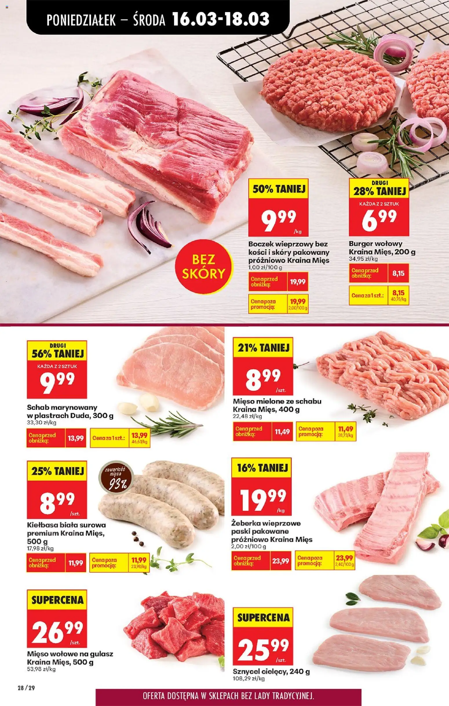 Biedronka Polsko leták od 16.03.2026 | Strana: 34 | Produkty: Burger