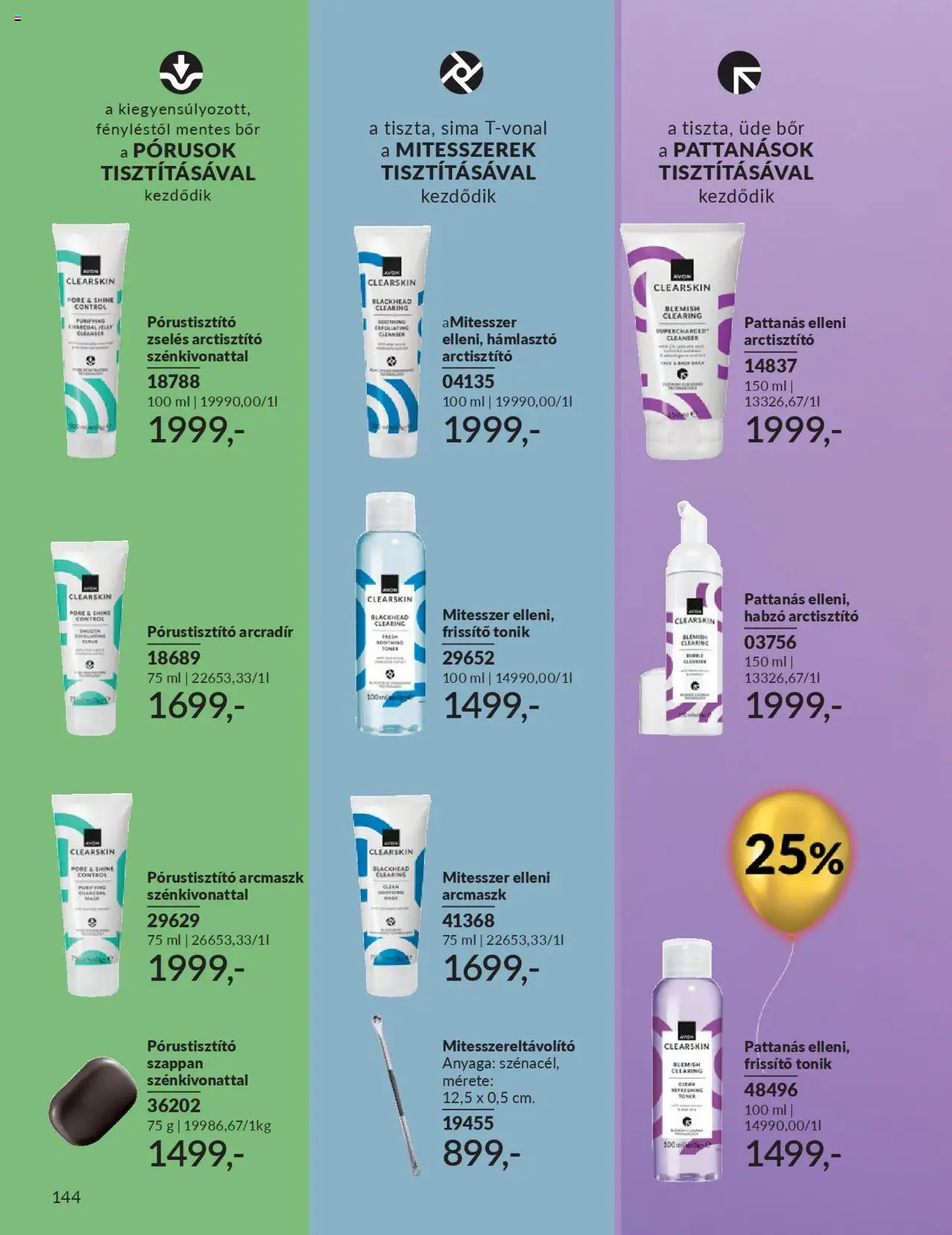 Avon akciós ujság - amely érvényes a következő dátumtól: 01.10.2025 | Oldal: 148 | Termékek: Hámlasztó, Bor, Szappan