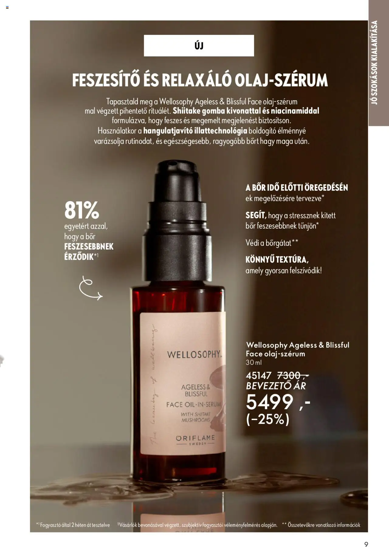 Oriflame akciós ujság - amely érvényes a következő dátumtól: 01.10.2025 | Oldal: 9 | Termékek: Gomba, Shiitake gomba, Bor