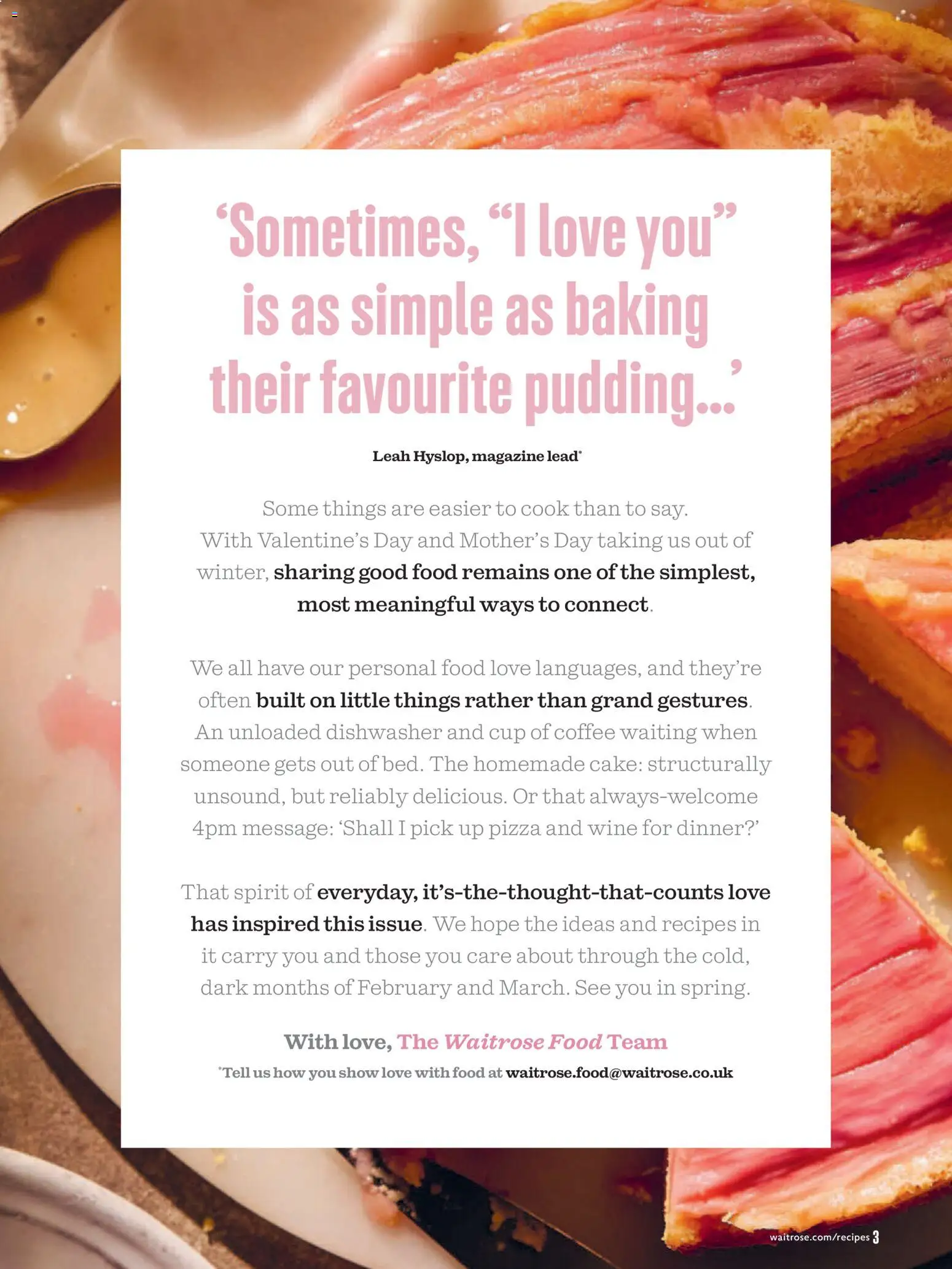 {H1} | Page: 3 | Products: Pizza, Cake, Dishwasher, Pudding