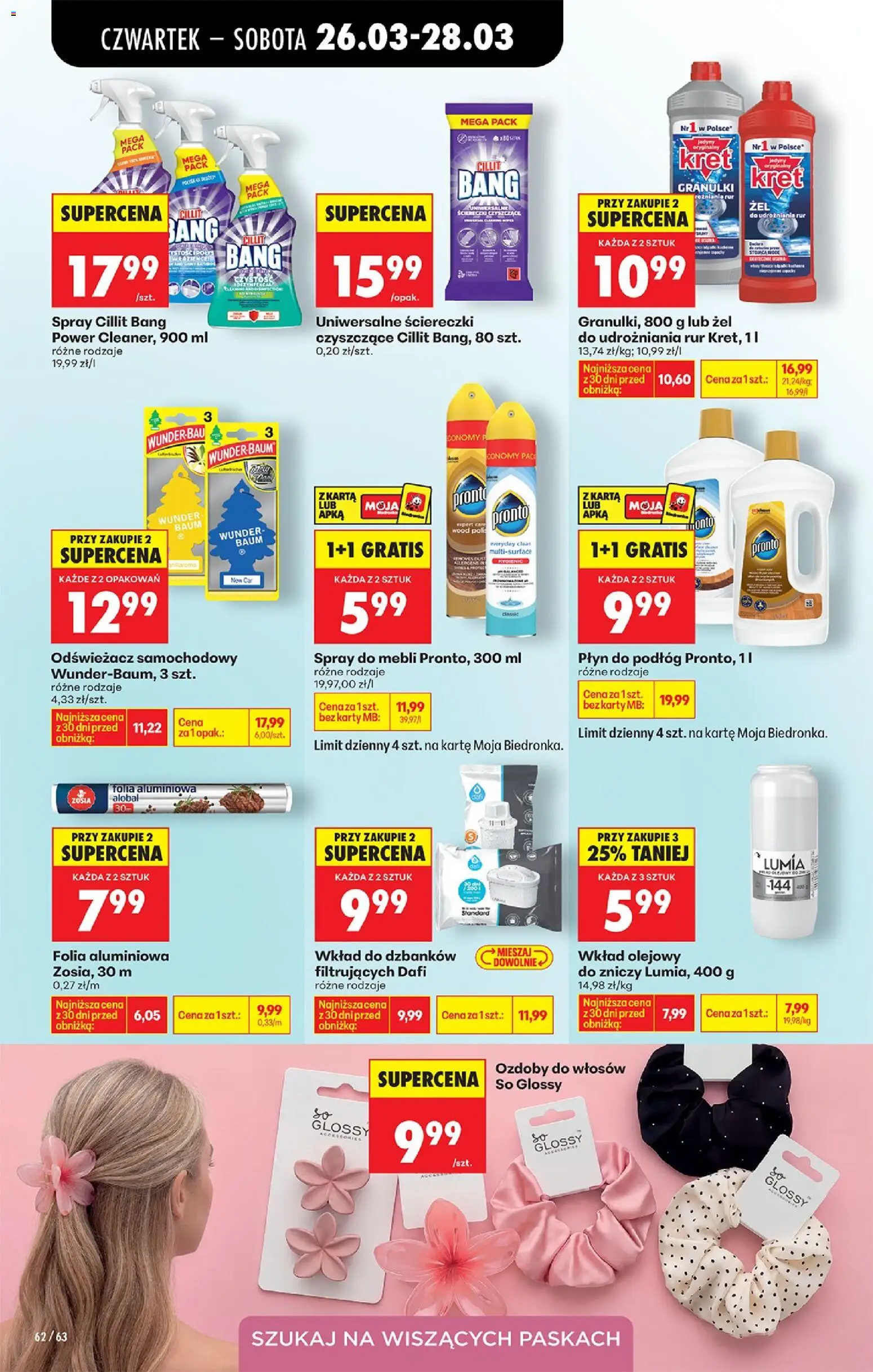 Biedronka gazetka od czwartku od 26.03.2026 | Strona: 78 | Produkty: Odświeżacz, Karta, Odświeżacz samochodowy