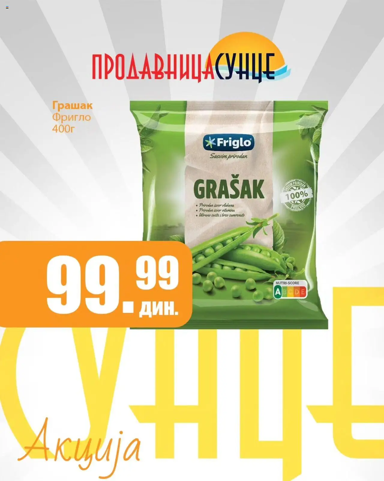 Sunce katalog - važi od 16.10.2025 | Strana: 2 | Proizvode: Grašak