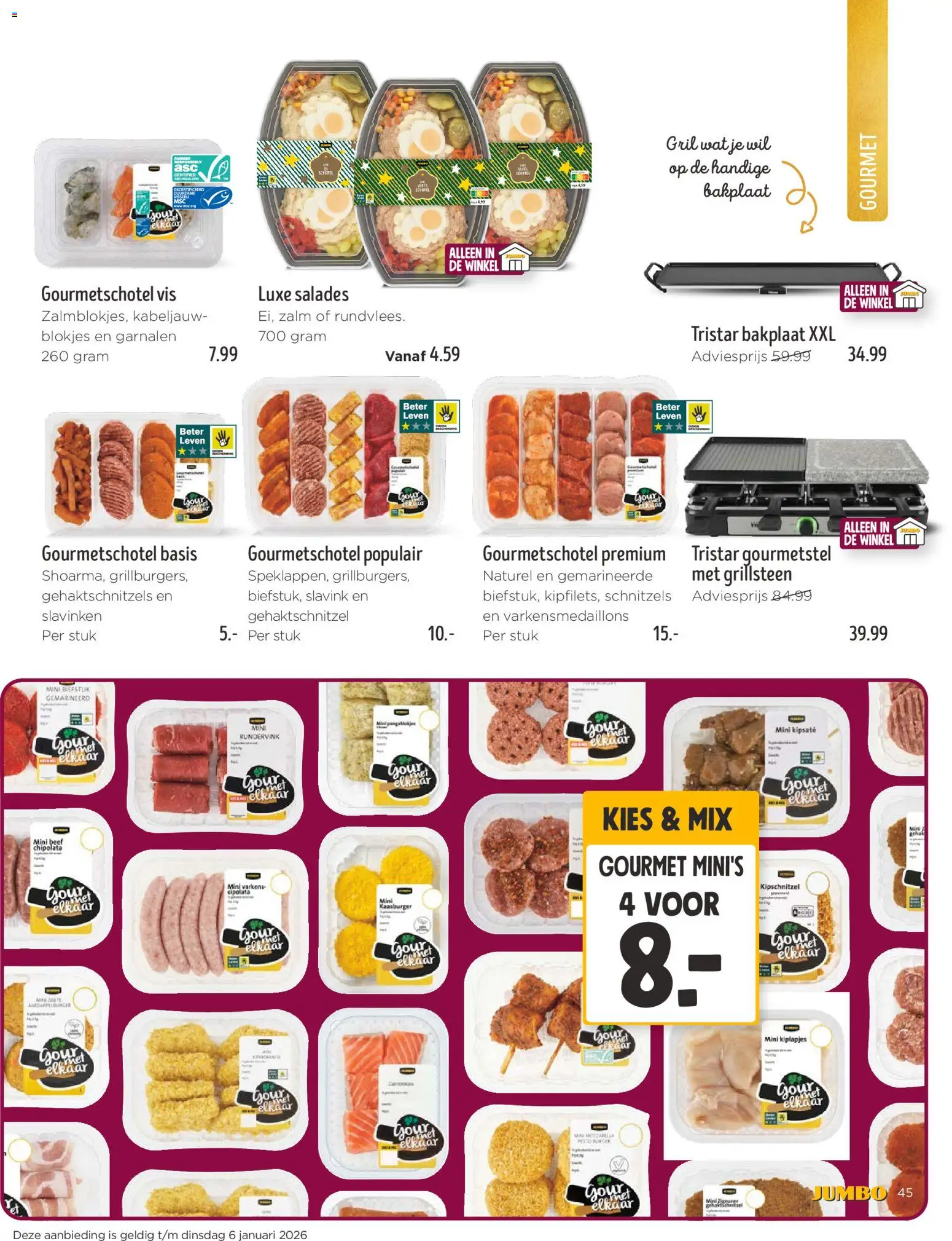 {H1} | Pagina: 45 | Producten: Vis, Biefstuk, Zalm, Salades