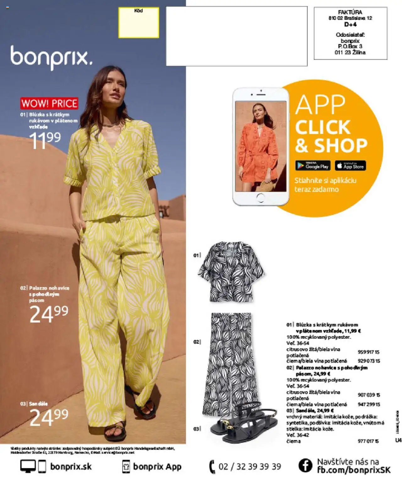 Bonprix katalóg citrusové farby │ platný od 26.05.2025 | Strana: 100 | Produkty: Pás, Blúzka, Nohavice
