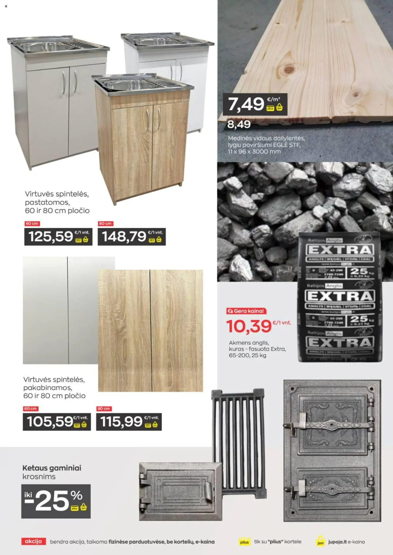 Jupoja akcijos nuo 01.11.2025 | Puslapis: 12