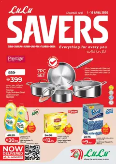 Preview of Lulu Hypermarket - Lulu Savers - Dubai & Northern Emirates valid from 01.04.2026