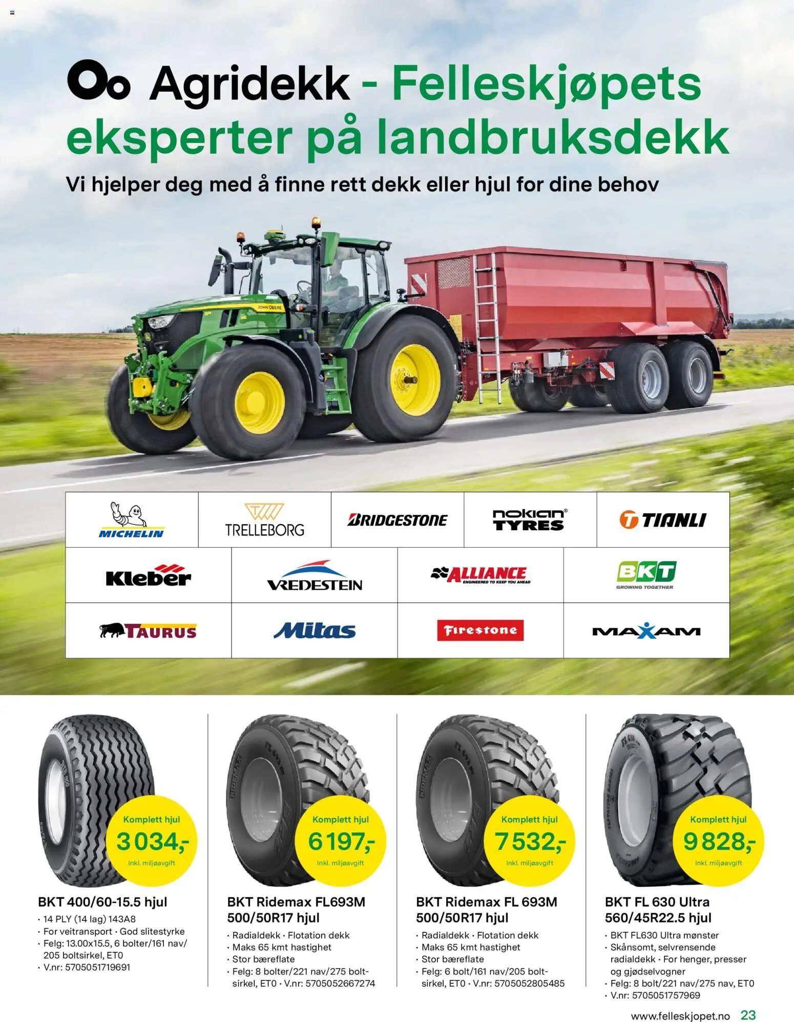 {H1} | Side: 23 | Produkter: Сервер