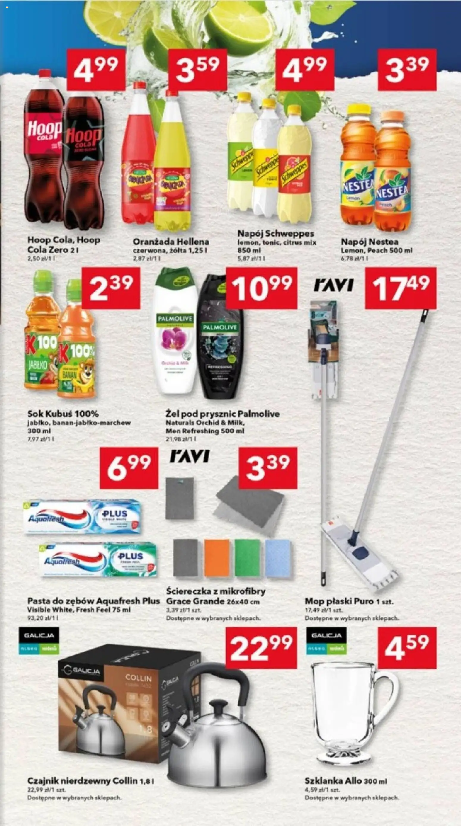 Lewiatan gazetka - Lublin od 19.02.2026 | Strona: 7 | Produkty: Szklanka, Sok, Żel pod prysznic, Pasta do zębów