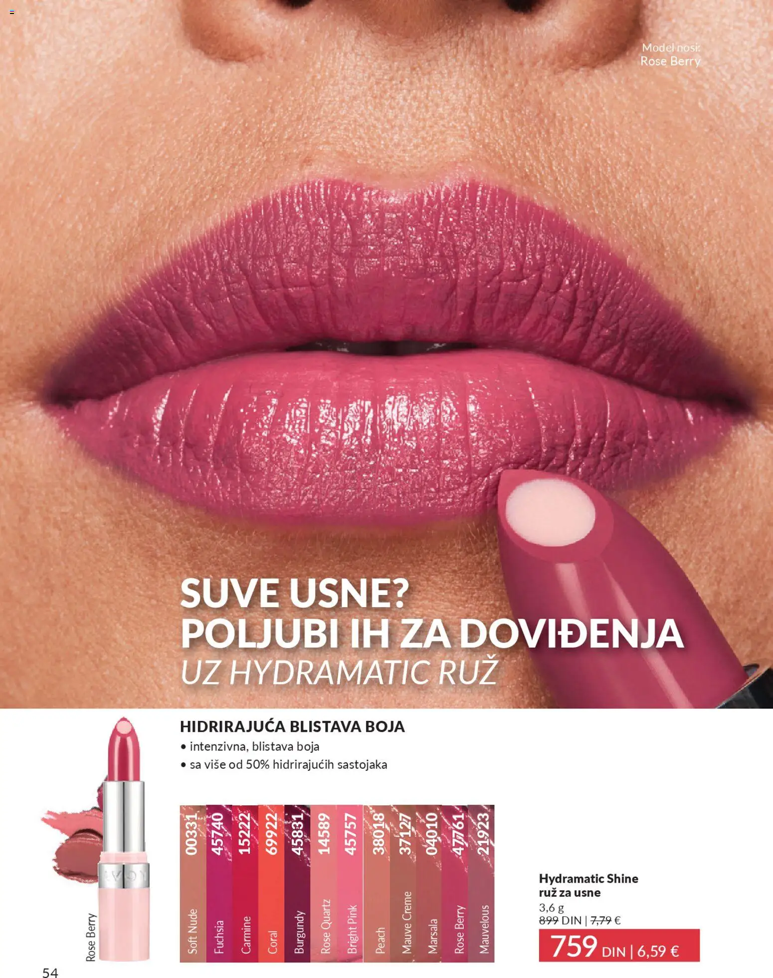AVON katalog - važi od 29.12.2025 | Strana: 56