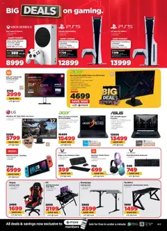 HiFi Corp Specials │ valid from 06.08.2025 | Page: 17