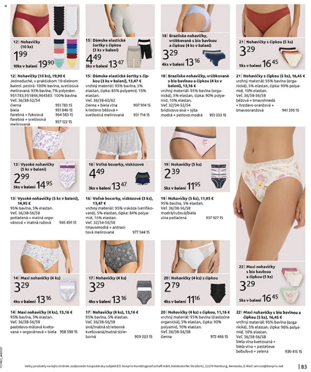 Bonprix katalóg citrusové farby │ platný od 26.05.2025 | Strana: 85 | Produkty: Nohavičky