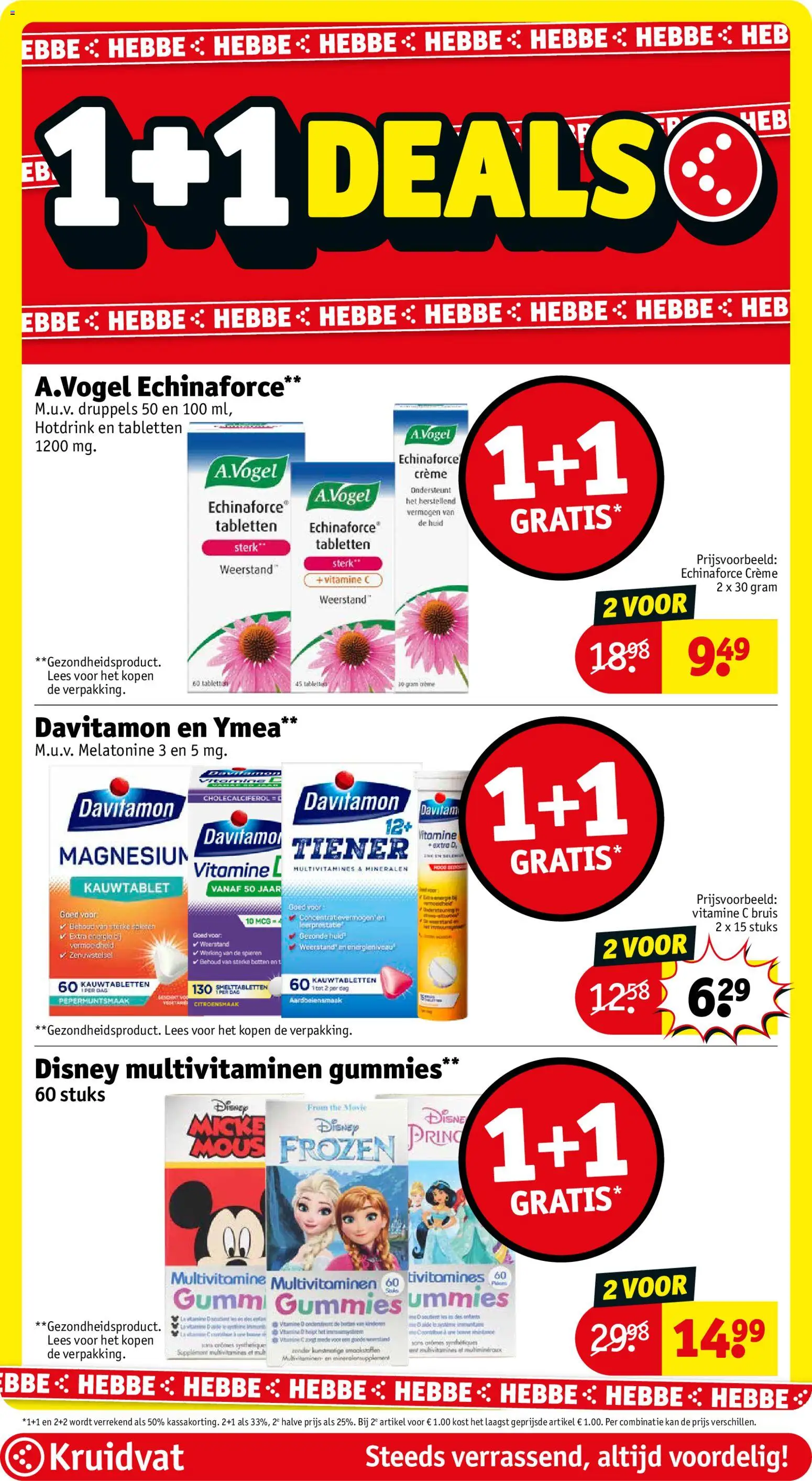 {H1} | Pagina: 12 | Producten: Gum, Kan, Vitamine C, Crème